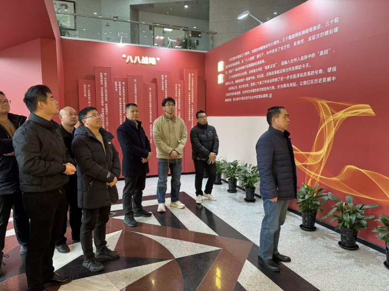 市国动办党支部开展主题党日活动3.png